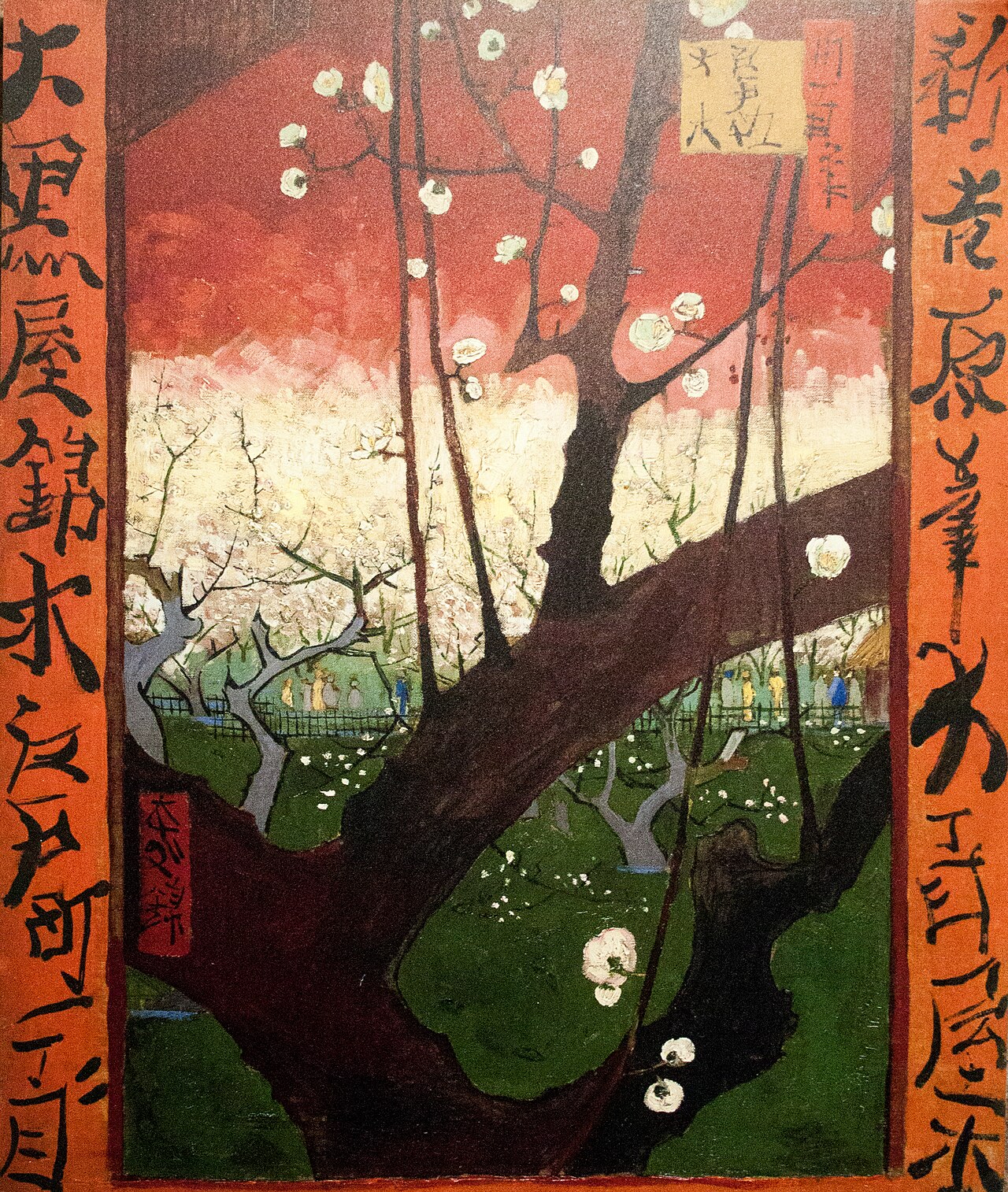 Flowering plum orchard, after Hiroshige, 1887